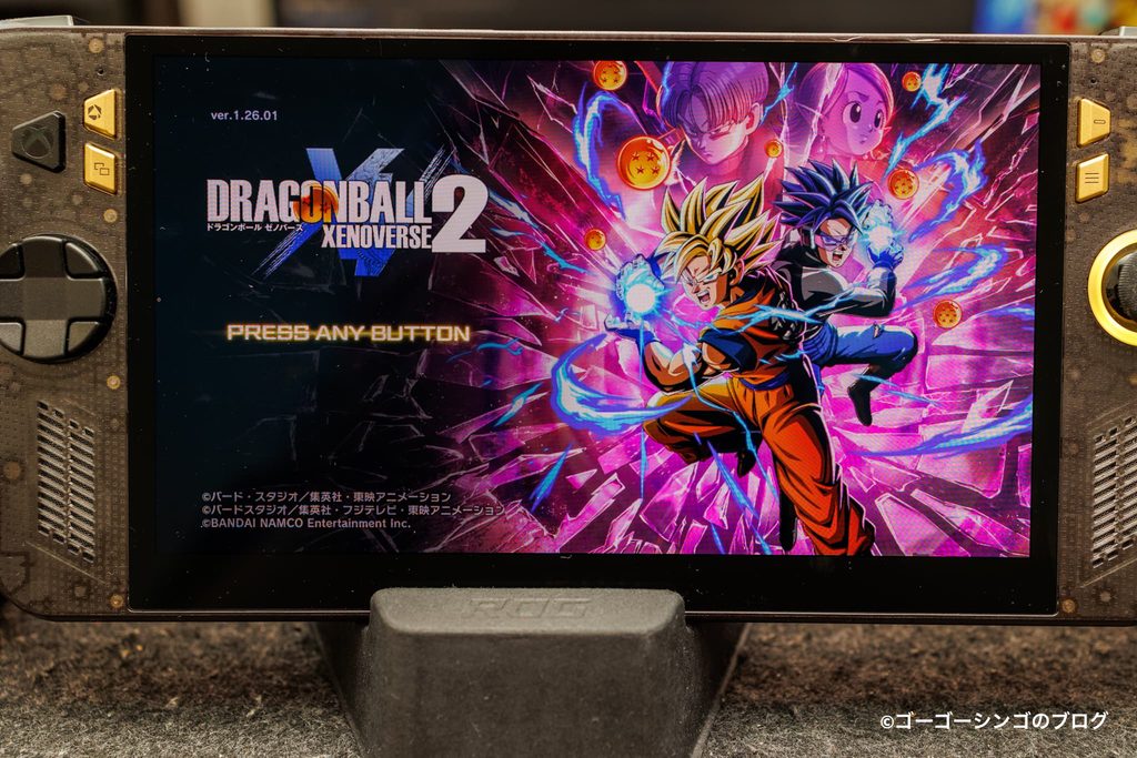 ROG XBOX Ally X20とドラゴンボール ゼノバース2