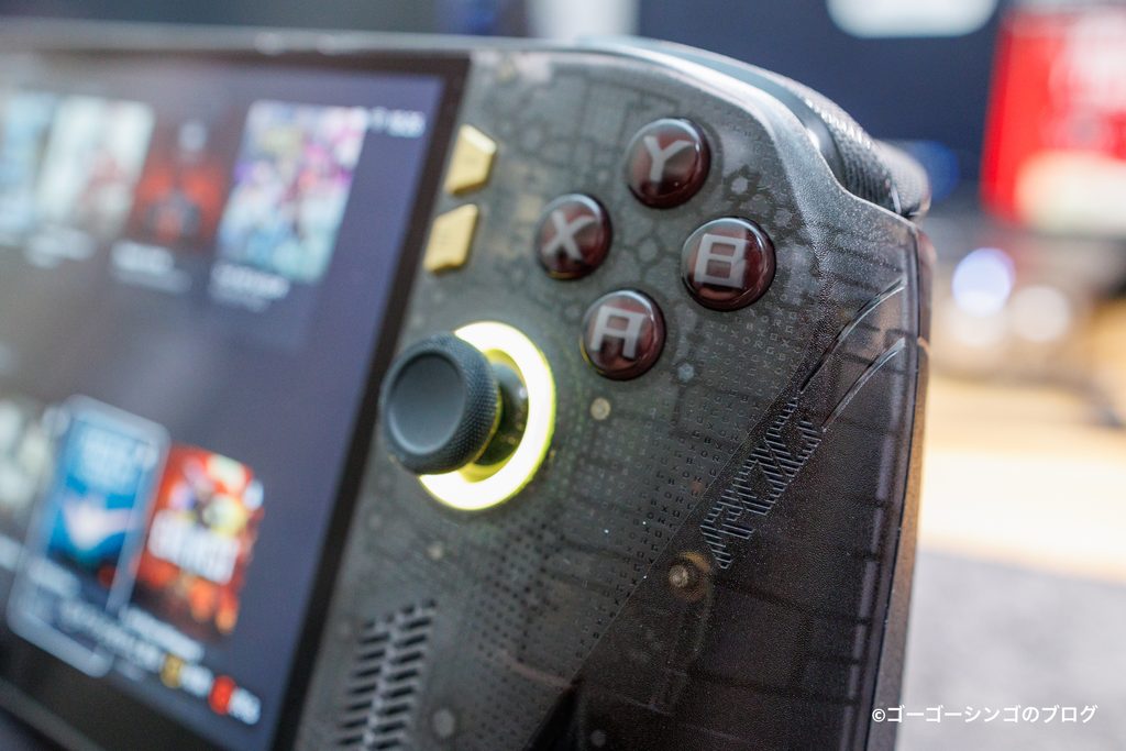 ROG XBOX Ally X20