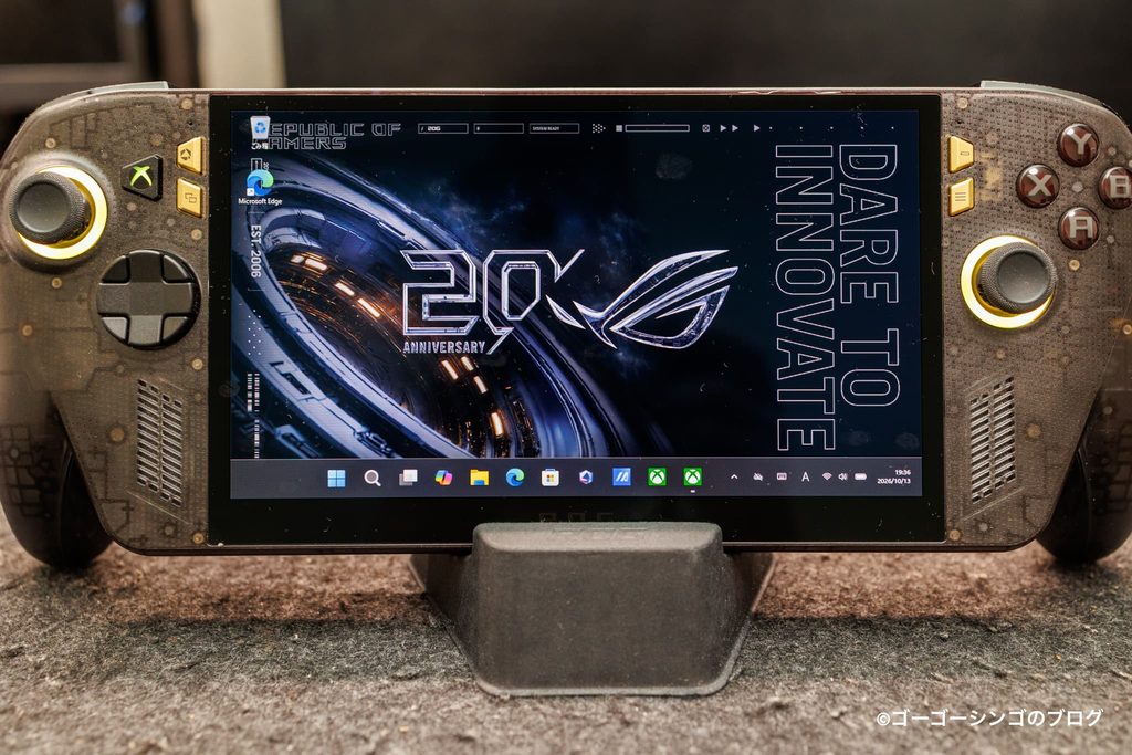 ROG XBOX Ally X20