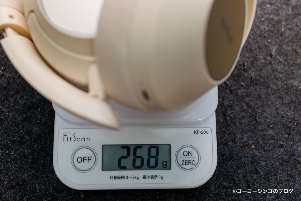 EarFun Wave Proの重さ