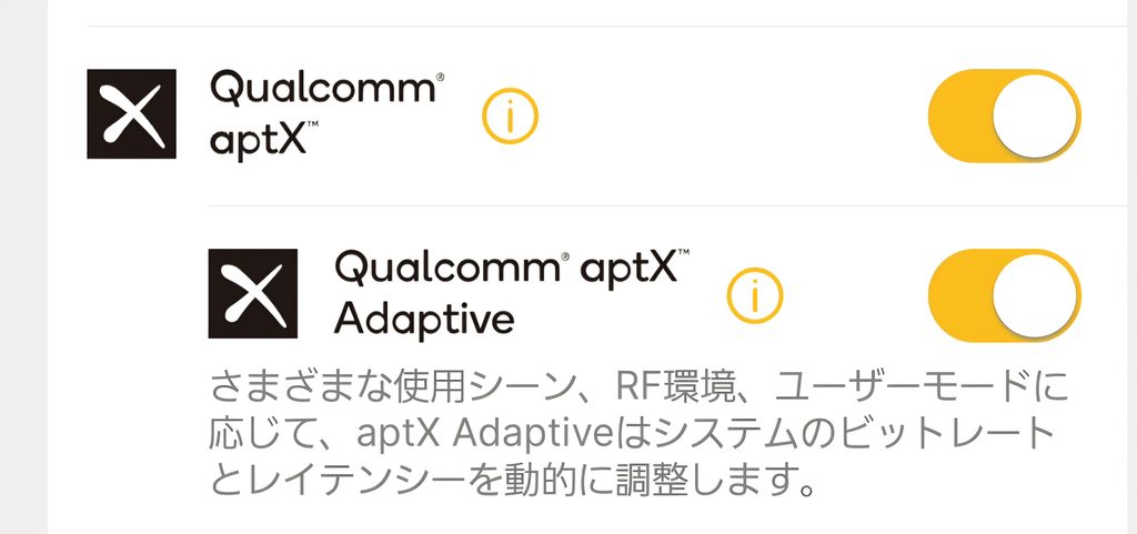 EarFun Wave Pro XのQualcomm aptX / aptX Adaptive