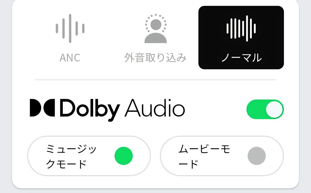 SOUNDPEATS Air6 Proのドルビーオーディオ