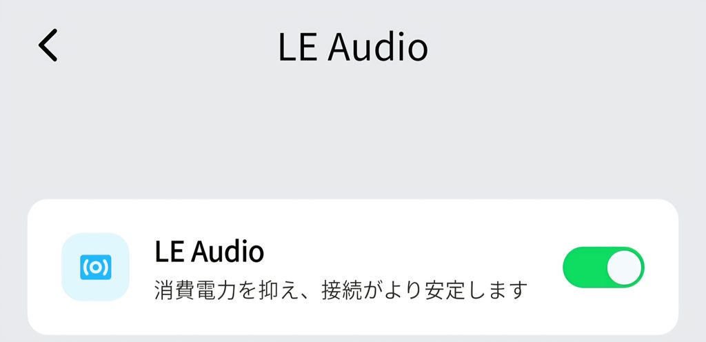SOUNDPEATS Air6 ProのLE Audio対応